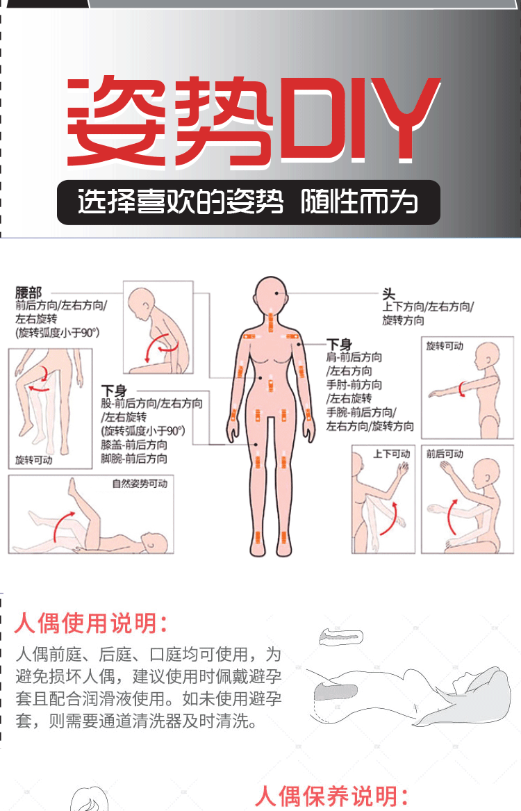 63详情_06.gif