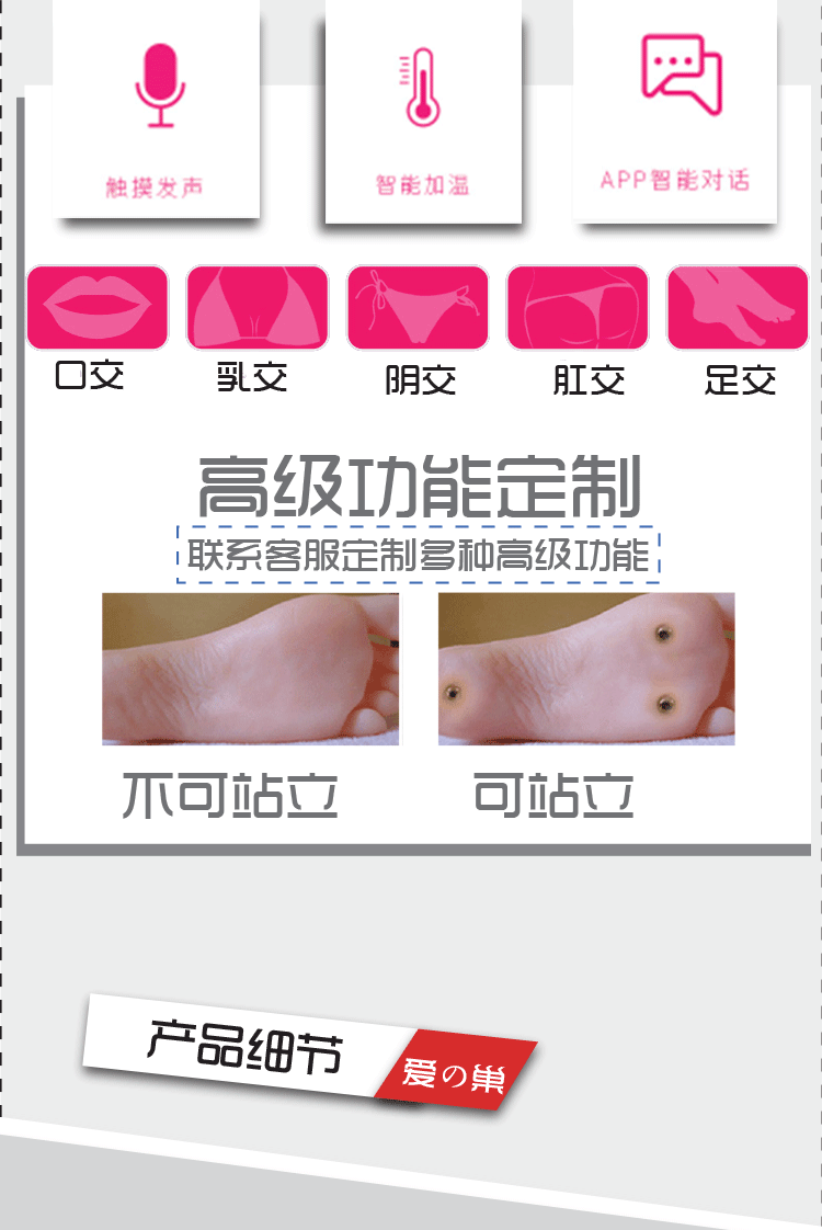 543254_03.gif