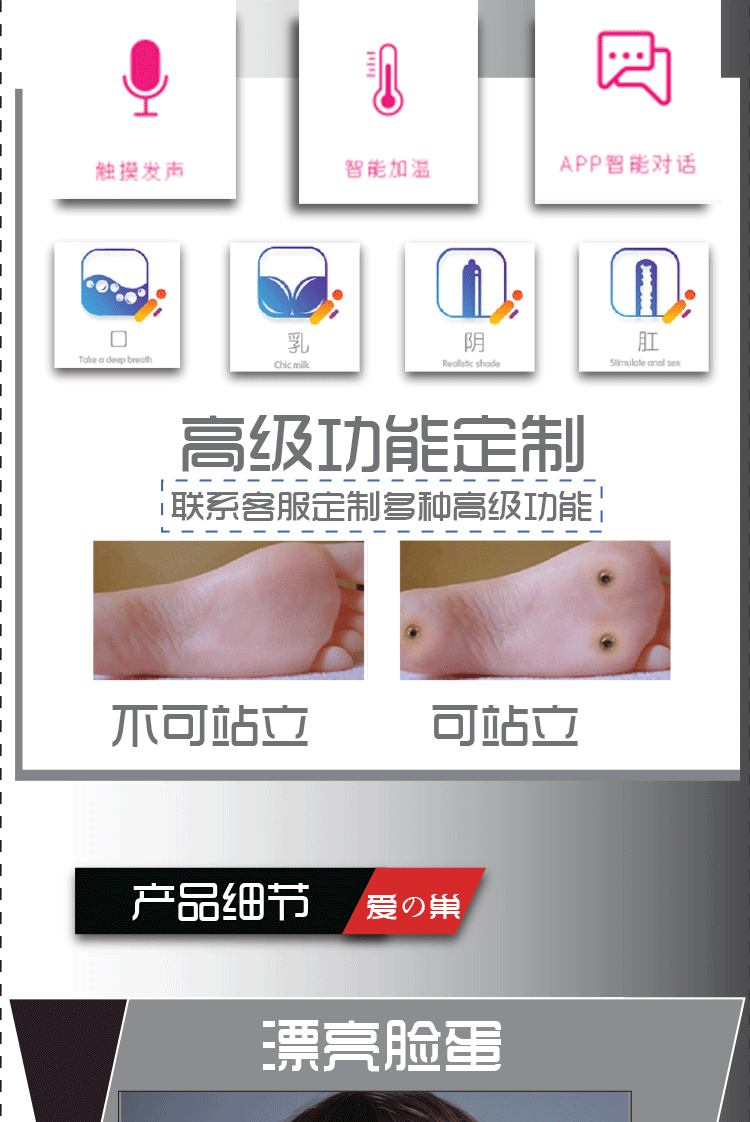 63详情_03.gif