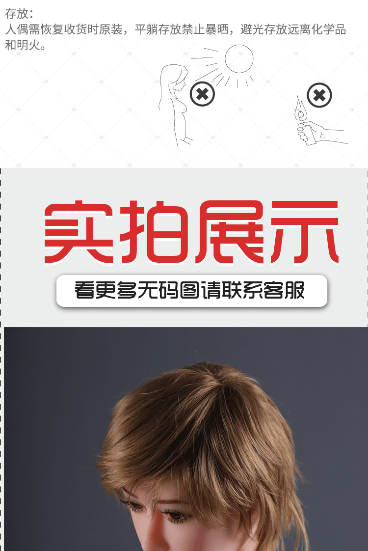 543254_07.gif